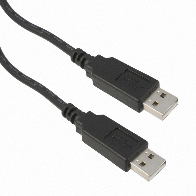 USB NMC-2.5M - USB-NMC-2.5M