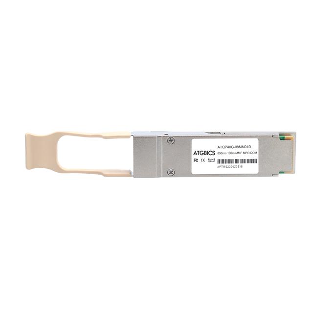 QSFPP-40G-SR4-C - QSFPP-40G-SR4-C