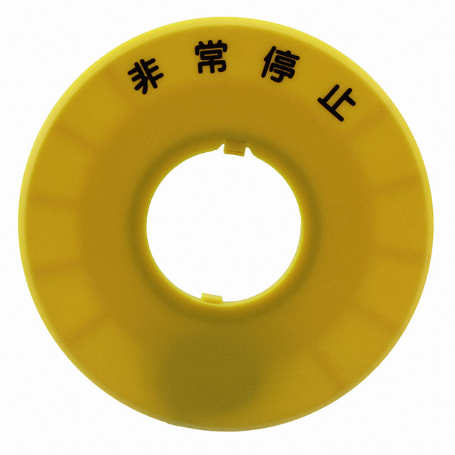 HWAV-J27-Y - HWAV-J27-Y